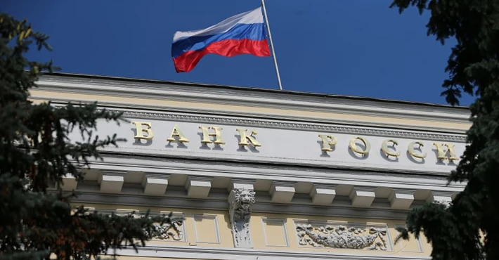 Rusya Merkez Bankası politika faizini yüzde 16’ya yükseltti
