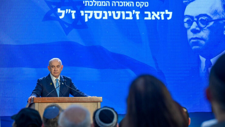 Netanyahu: "Kim bize zarar vermek isterse bedelini çok ağır ödeyecek"
