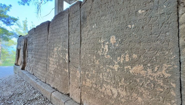 Karatepe Aslantaş Yazıtları UNESCO Dünya Belleği Kütüğü’ne Kaydedildi