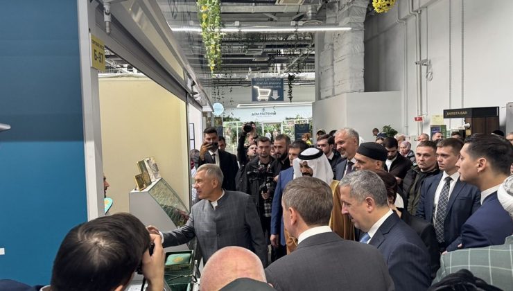 Anadolu Ajansı Global İletişim Ortağı Olarak Helal Pazar Etkinliğini Başlattı