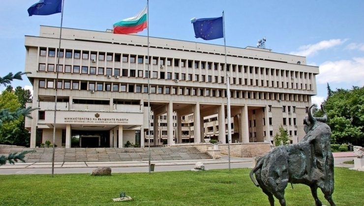 Bulgaristan, İsrail’in Gazze İşgaline Karşı Endişesini Dile Getirdi