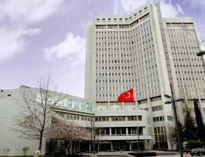 Türkiye’den İsrail’in Lübnan’daki işgalini genişletmesine sert tepki