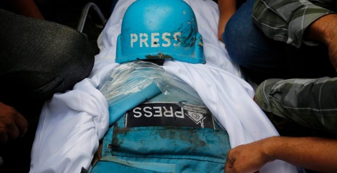 Gazze Şeridi’nde hayatını kaybeden gazetecilerin sayısı Ekim 2023’ten bu yana 255’e çıktı