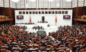 TBMM’de bütçe maratonu başlıyor