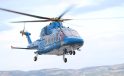 Gökbey helikopter, 2026 sonunda ambulans filosuna katılacak