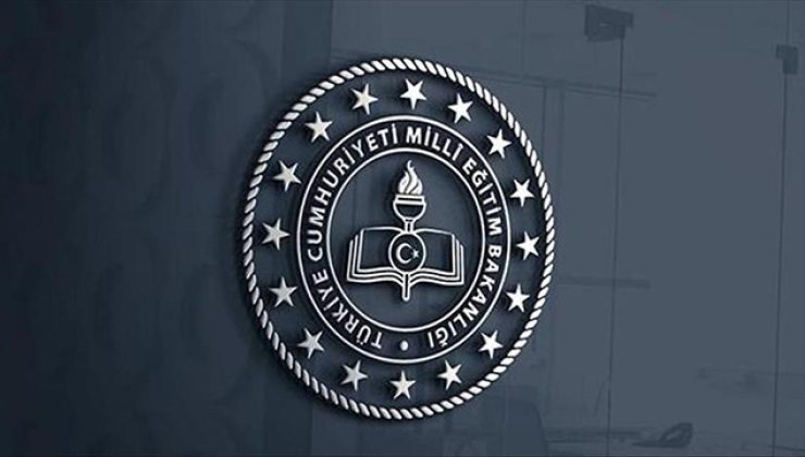 MEB taşra teşkilatına yönelik görevde yükselme sınavı başvuru süresi uzatıldı