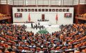 Ekonomiye ilişkin düzenlemeleri de içeren kanun teklifi TBMM’de kabul edildi