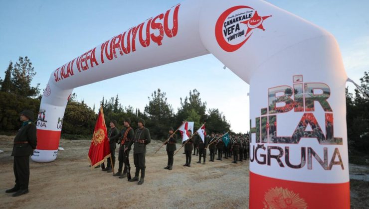 Gelibolu Yarımadası’nda 57. Alay Vefa Yürüyüşü başladı