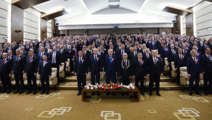 AYM’nin 64. kuruluş yıl dönümü dolayısıyla tören düzenlendi