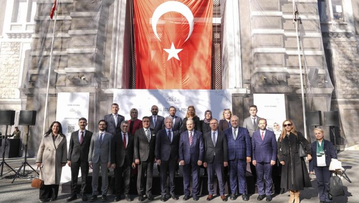 “Dijital İstanbul” projesinin dördüncü etabı tanıtıldı