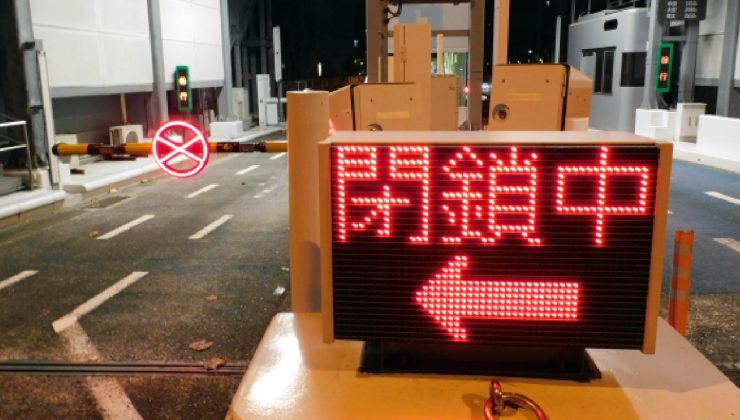 Japonya’da 8 ve üzeri “dev deprem” alarmı