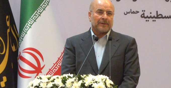 İran Meclis Başkanı Kalibaf: Biz tavizleri görüşmelerle değil füzelerle alıyoruz