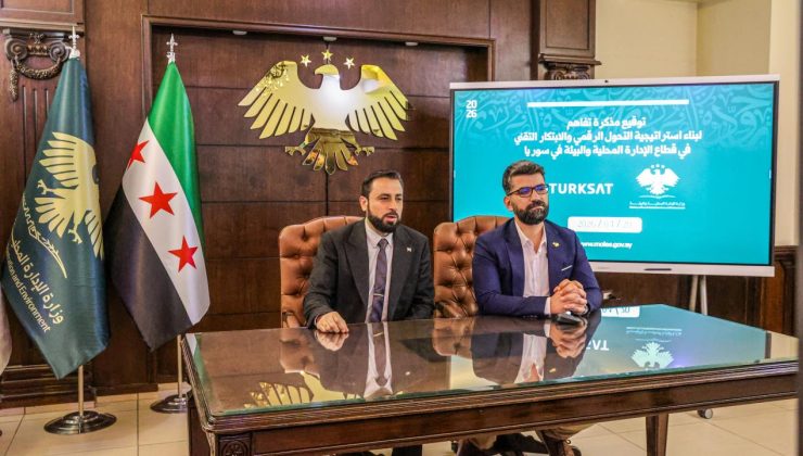 Suriye ile Türksat arasında tapu ve kadastro odaklı dijital dönüşüm mutabakatı imzalandı