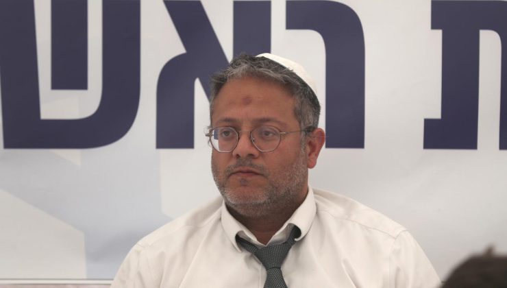 AB: İsrailli aşırı sağcı Bakan Ben-Gvir’e yaptırım kararı için oybirliği bulunmadı