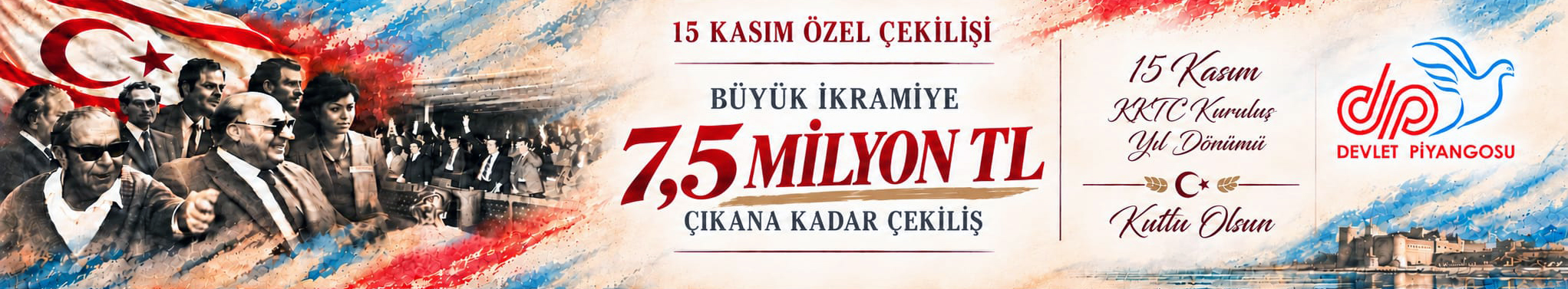 ad826x90