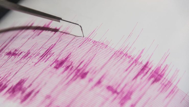 Marmara açıklarında 3,5 büyüklüğünde deprem