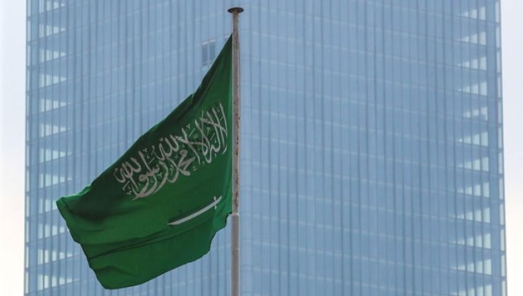 Suudi Arabistan: Şeybe petrol sahasını hedef alan saldırıda 2 kişi öldü